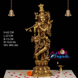 Krishna Fluting  Brass Statue