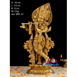 Krishna Brass Statue
