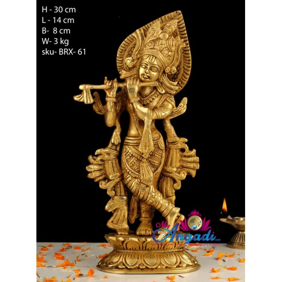 Krishna Brass Statue Krishna Brass Statue