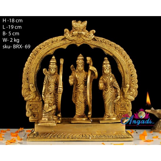 Raman with Seetha Lakshmanan Brass Statue