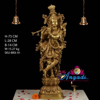 Krishna Brass Statue