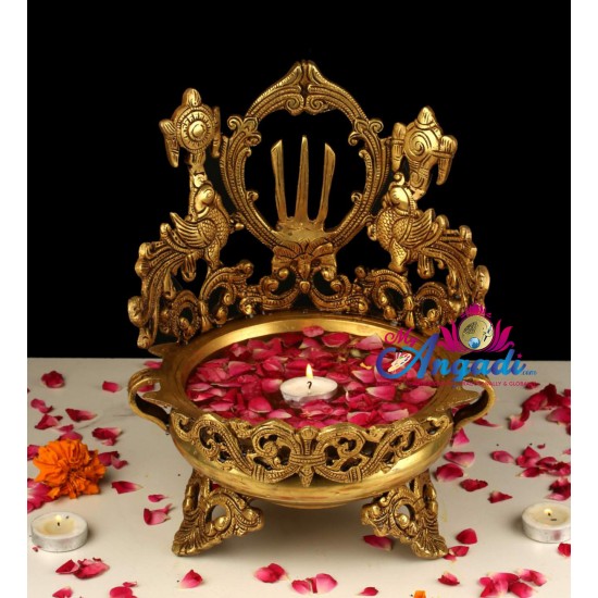 Naamam Brass Uruli Naamam Brass Uruli