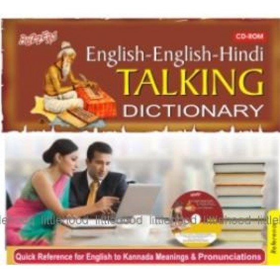 Eng - Eng - Hindi Talking Dictionary Eng - Eng - Hindi Talking Dictionary