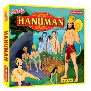 Hanuman - Tamil - CD