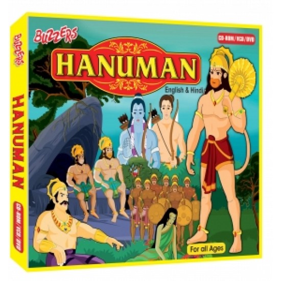 Hanuman - Tamil - CD Hanuman - Tamil - CD