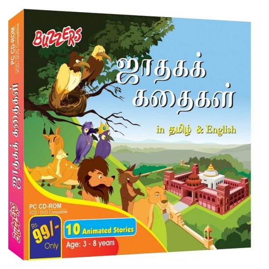 Jataka Tales Eng & Tamil