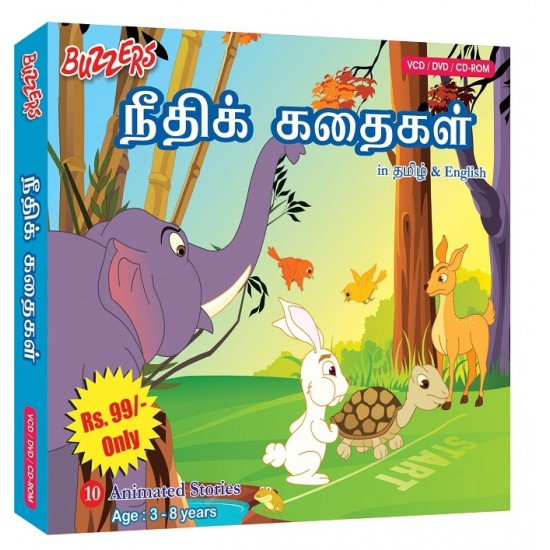 Moral Stories Vol 1 Tamil Moral Stories Vol 1 Tamil