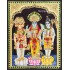 Thirimurthy Tanjore Painting