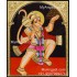 Hanuman Tanjore Paintings