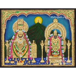 Annamalaiyaar  Unnamalaiyaar Tanjore Painting