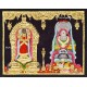 Vaitheeswaran Thaiyal Nayagi Tanjore Painting