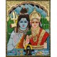 Sivan Parvathi Tanjore Painting Sivan Parvathi Tanjore Painting