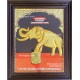 Logo Kavery Premium Unbreakable Tank Tanjore Painting Logo Kavery Premium Unbreakable Tank Tanjore Painting