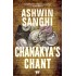 Chanakya's Chant