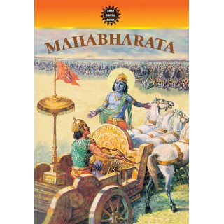 Mahabharata (Set of 3 Volumes) 