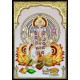 Vinayagar Tanjore Painting Vinayagar Tanjore Painting