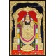 Balaji Tanjore Painting