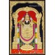 Balaji Tanjore Painting