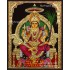 Lalitha Devi Tanjore Paintings