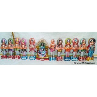 Alwarkal Set Golu Dolls