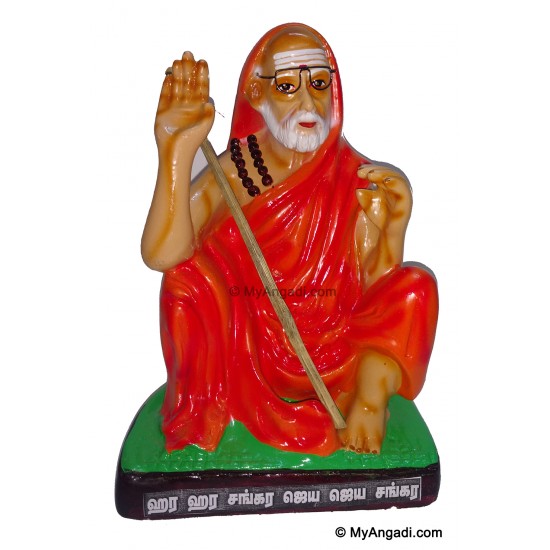 Kaanchi Periyavar Kaanchi Periyavar