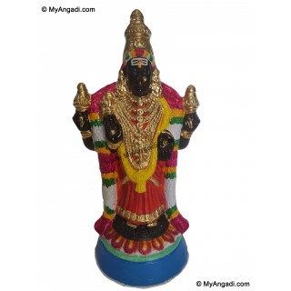 Akilandeswari Amman Golu Doll - 15 inches