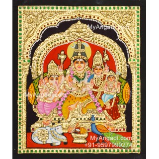 Sivan Family Tanjore Painting