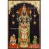 Balaji With Garudar Hanuman 3d Tanjore Painting