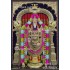 Balaji 3d Tanjore Painting