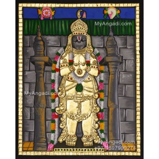 Namakkal Anchaneyar Tanjore Painting