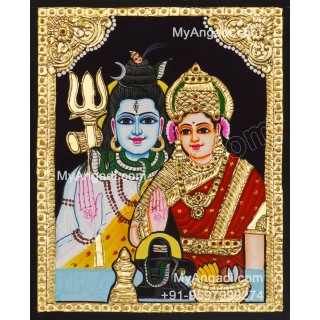 Shivan Parvathi Tanjore Painting