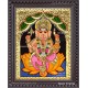 Vinayagar Tanjore Paintings