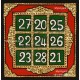 Kubera Yantra Tanjore Painting