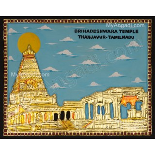 Brihadeshwara temple Tanjore Painting