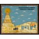 Brihadeshwara temple Tanjore Painting