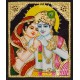 Radha Krishna Tanjore Painting