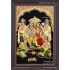 Ramar Pattabhisekam Tanjore Painting