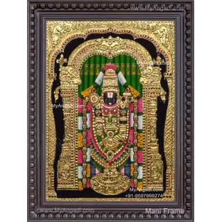 Balaji Tanjore Paintings