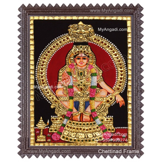Aiyyappan Tanjore Painting, Iyyappan Tanjore Painting