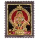 Aiyyappan Tanjore Painting, Iyyappan Tanjore Painting