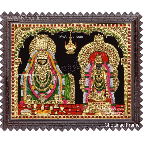 Annamalaiyaar  Unnamalaiyaar Tanjore Painting