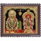 Annamalaiyaar  Unnamalaiyaar Tanjore Painting