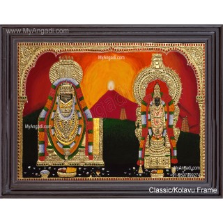 Annamalaiyaar  Unnamalaiyaar Tanjore Painting