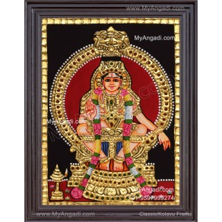 Aiyyappan Tanjore Painting, Iyyappan Tanjore Painting