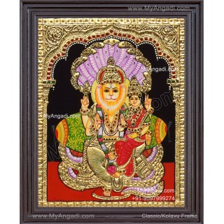Narasimar Tanjore Painting, Lakshmi Narasimhar Tanjore Painting