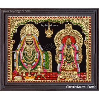 Annamalaiyaar  Unnamalaiyaar Tanjore Painting
