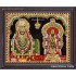 Annamalaiyaar  Unnamalaiyaar Tanjore Painting
