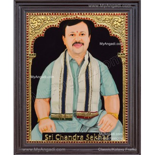 Portrait Tanjore Paintings