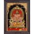 Ganesha 3d Embossed Tanjore Painting