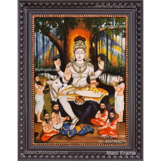 Dakshinamurthi Tanjore Painting